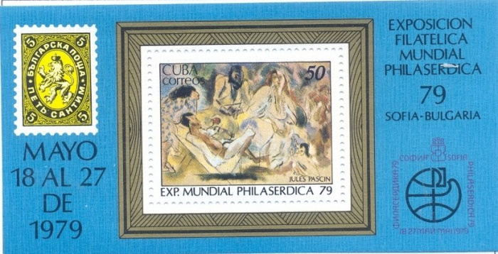 (1979-034) Блок марок  Куба &quot;Семья&quot;    Выставка почтовых марок, София III Θ